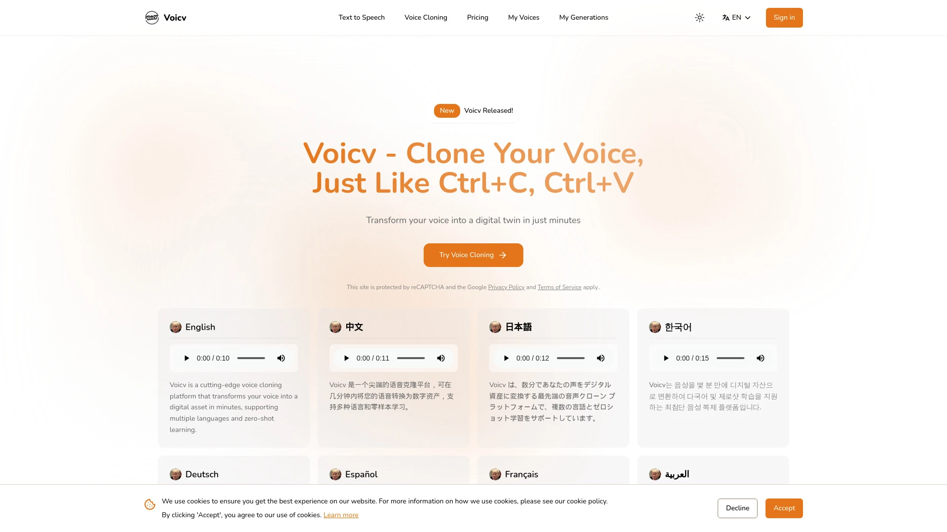 Voicv website preview