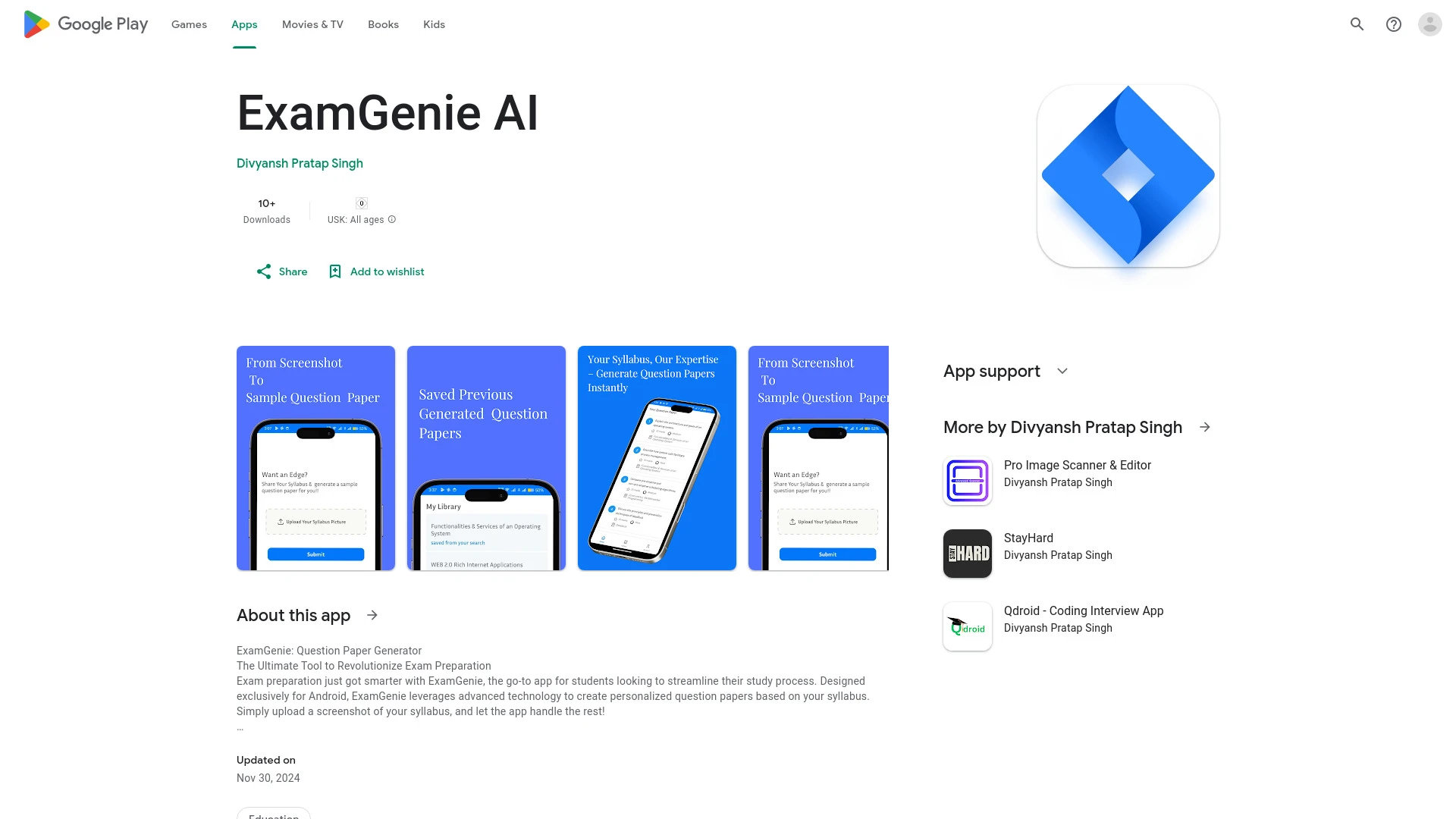 ExamGenie website preview