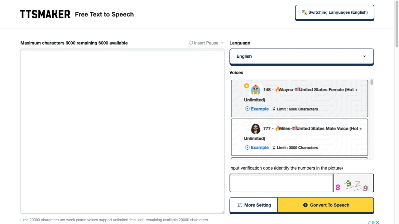 TTSMaker website preview