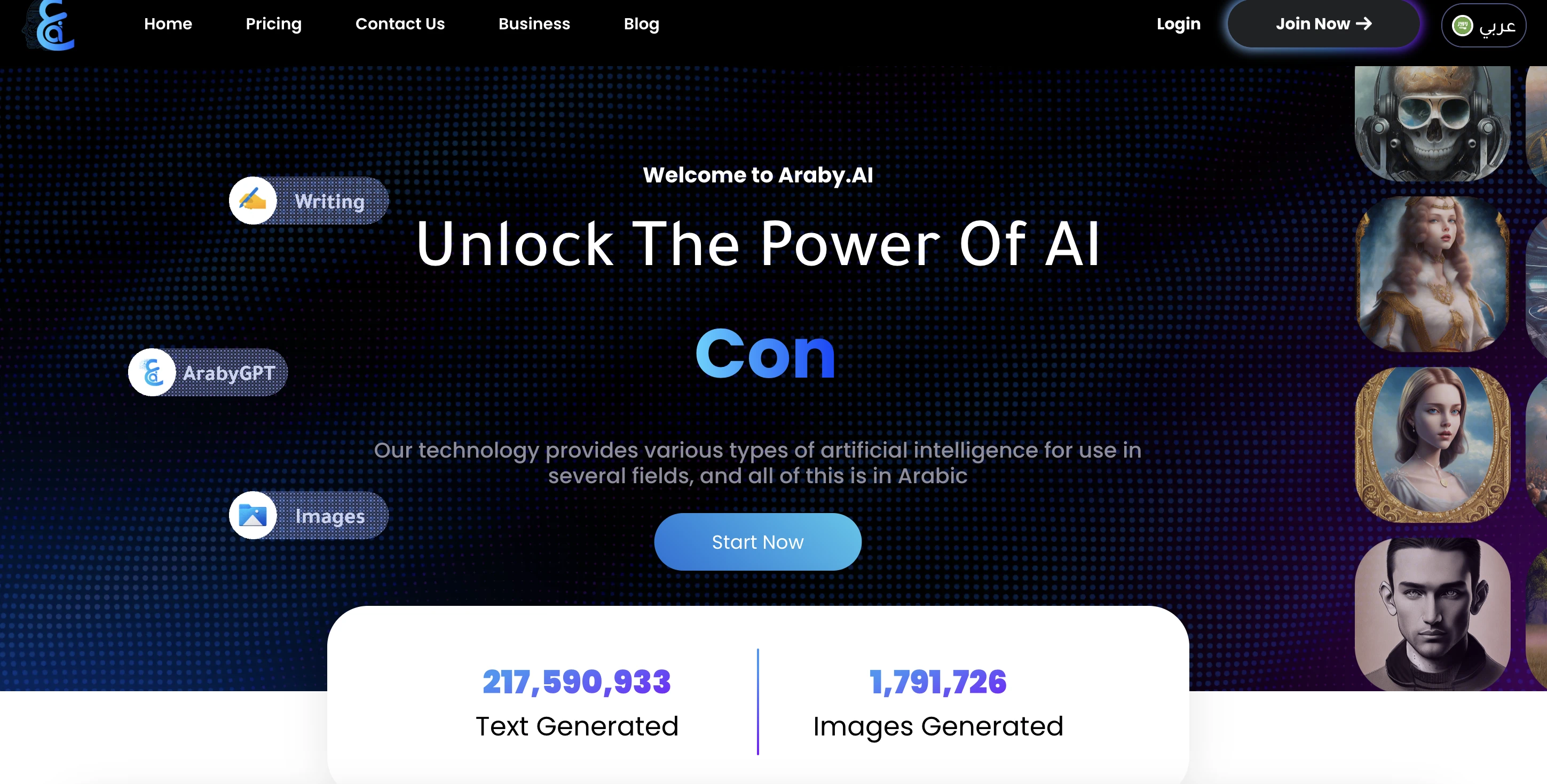 Araby.ai website preview