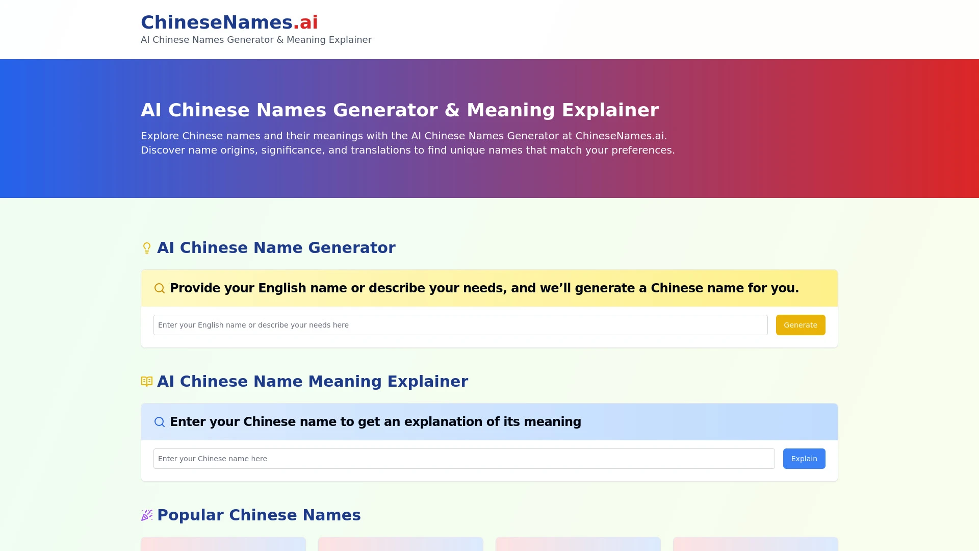 ChineseNames.ai website preview