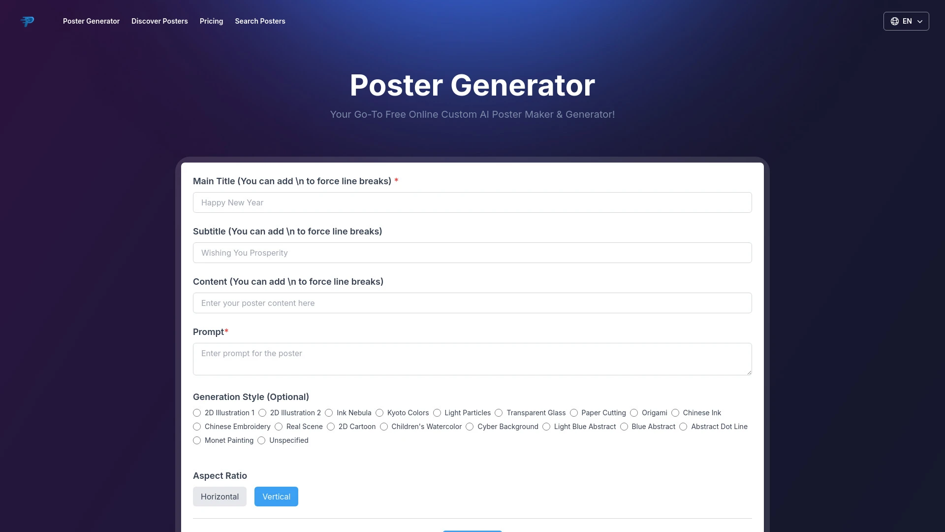 Poster Generator website preview