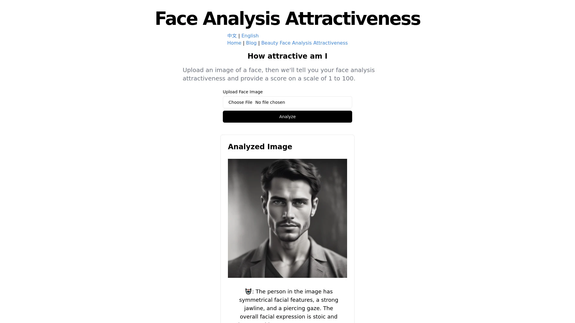 Face Analysis Attractiveness website preview