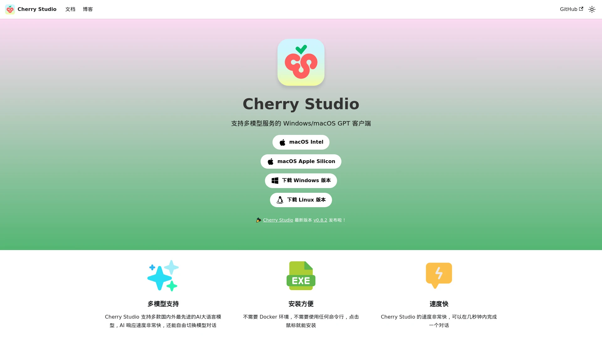 Cherry Studio AI website preview