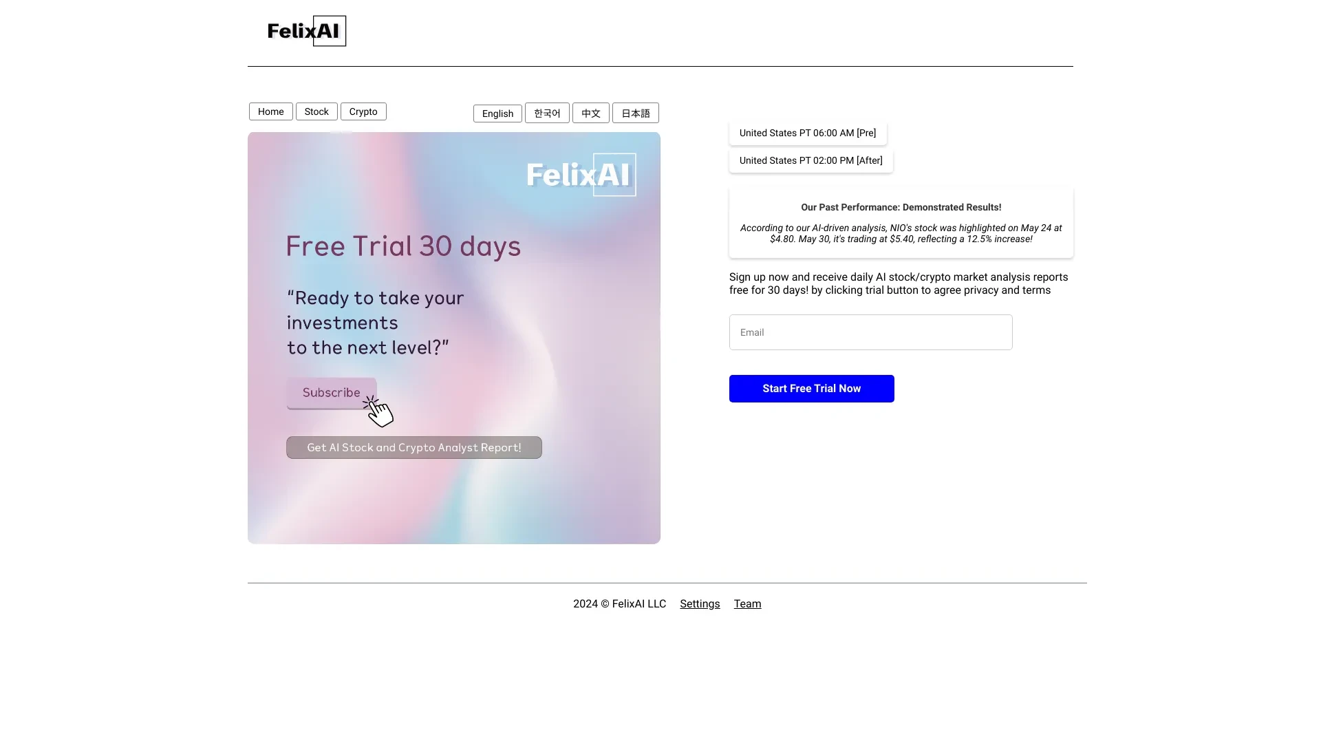 FelixAI-Stock website preview