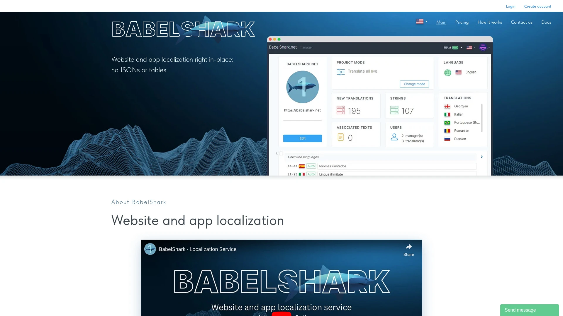 BabelShark website preview