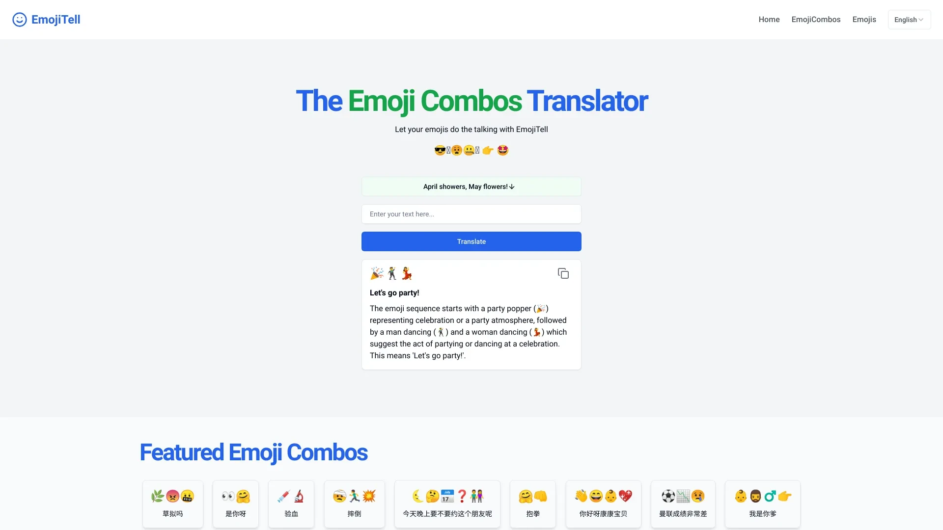 Emojitell website preview