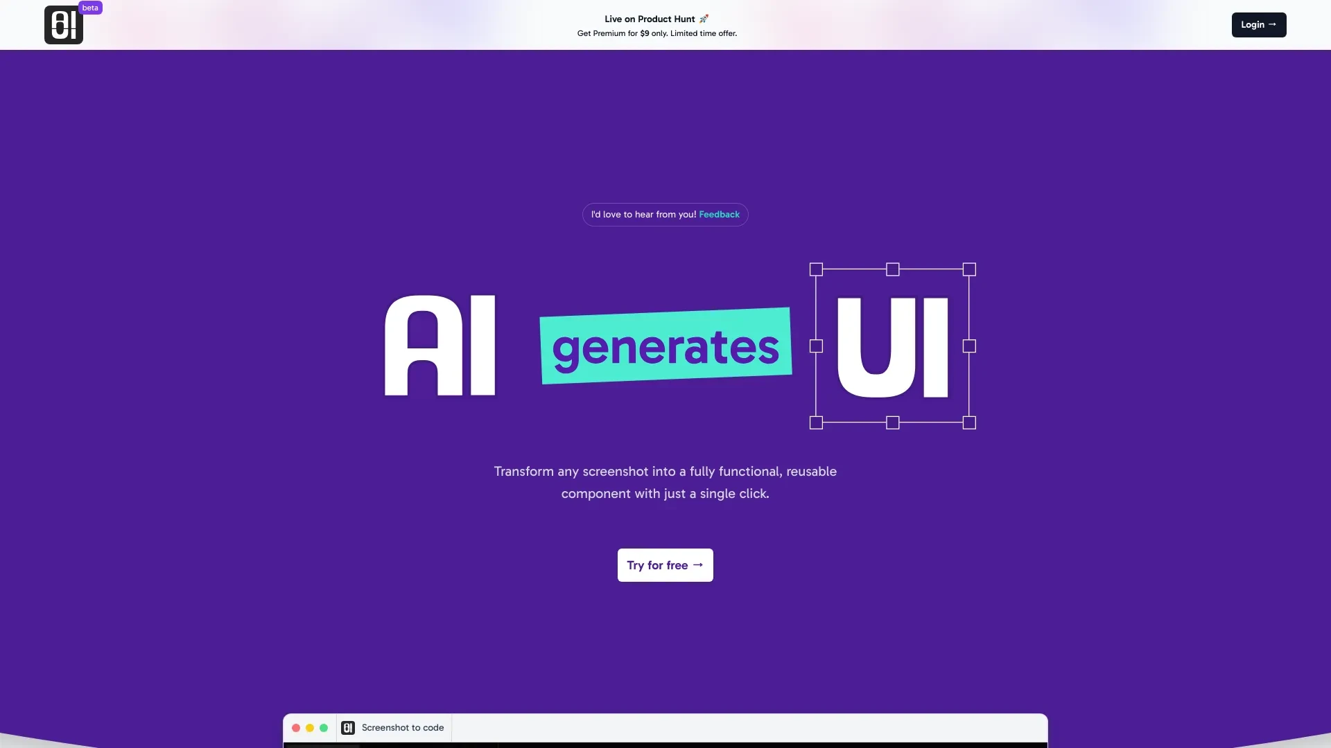 AIUI.me website preview