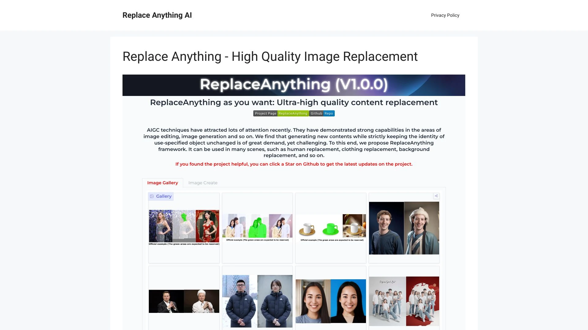 Replace Anything AI website preview