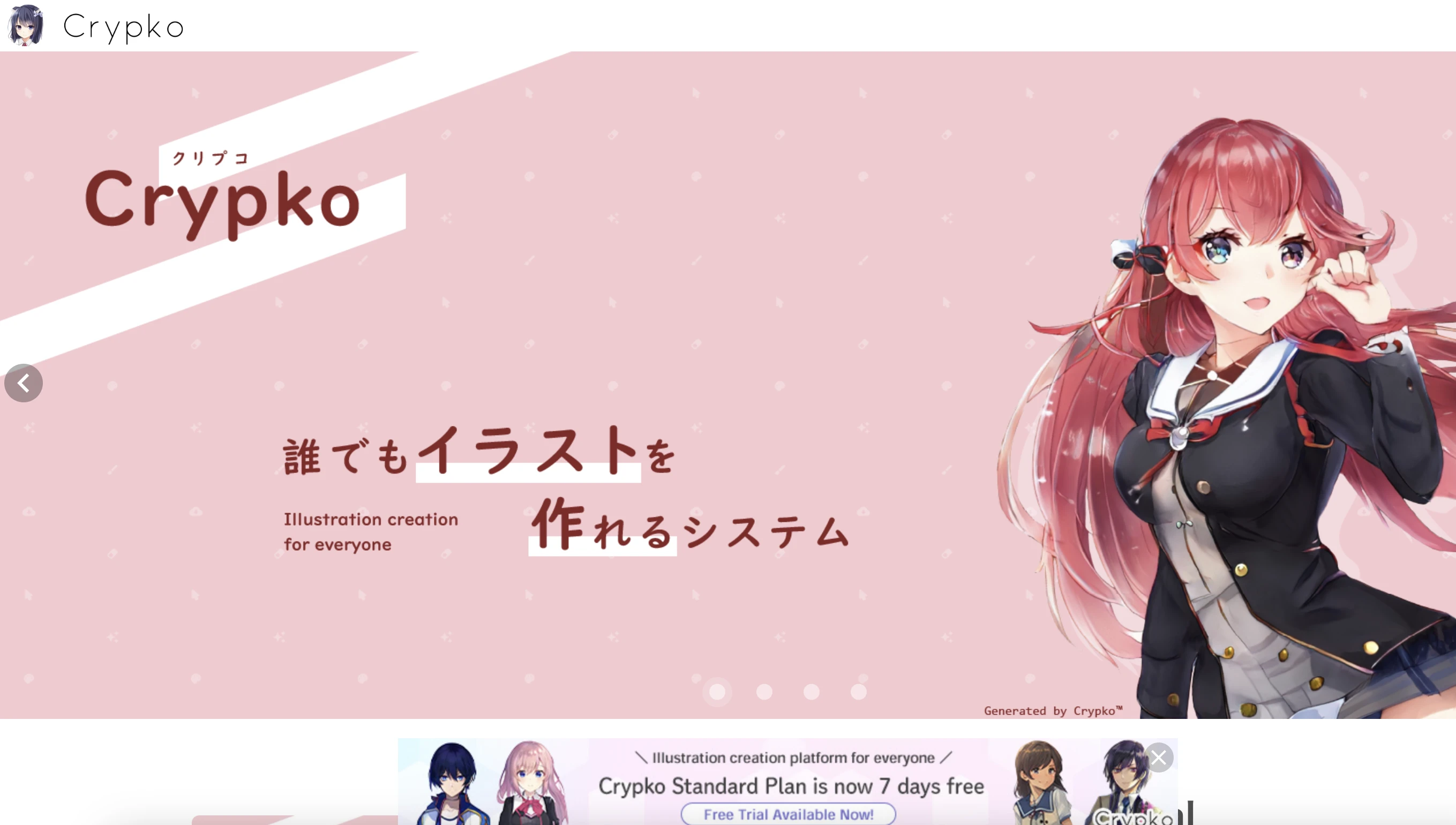 Anime Character Generator website preview