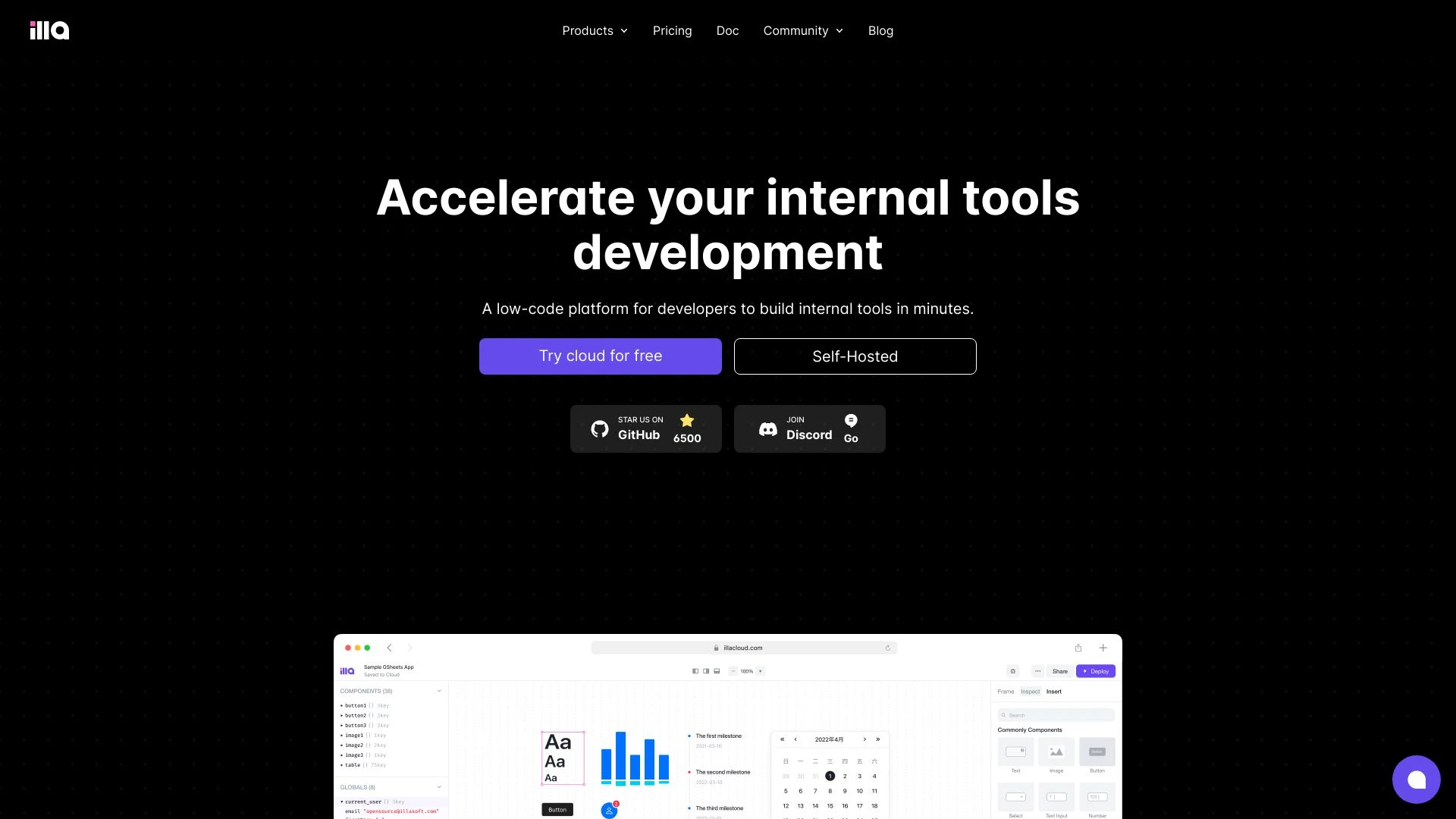 ILLA Cloud website preview